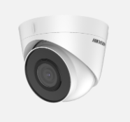 2 MP Fixed Bullet Network Camera.