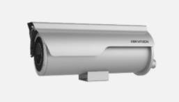EXIR Motorized Varifocal Bullet Anti-Corrosion Network Camera.