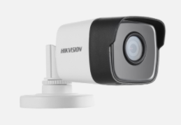 2MP Ultra Low Light Fixed Mini Bullet Camera