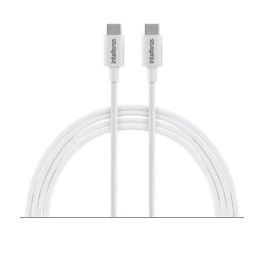 CABO USB-C PARA USB-C 1,2M PVC BRANCO EUCC 12PB - INTELBRAS