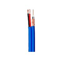 CABO 4MM UHD COB LSZH POC 1000 MTS AZUL