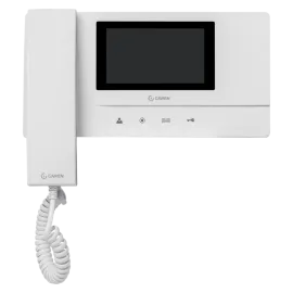 V�DEO PORTEIRO 4,6�   SP