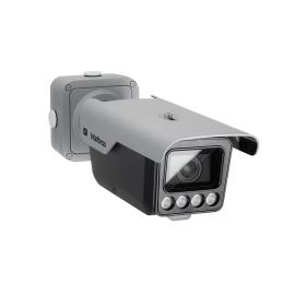 C�mera IP com leitura autom�tica de placas VIP 74120 LPR IA FT INTELBRAS   SP