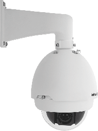 C�mera HDCVI Speed Dome VHD 5220 SD INTELBRAS   SP