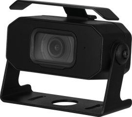 C�mera veicular de case met�lico VHDM 3020 X INTELBRAS   SP