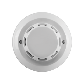 Detector de fuma�a convencional DFC 421 UN INTELBRAS - 1   SP