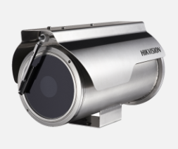 EXIR Motorized Varifocal Bullet Anti-Corrosion Network Camera..