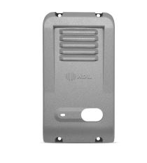 PROTECAO EXTERNA HBOX P/ PORTEIRO F8-S - HDL