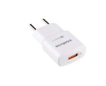 FONTE CARREGADORA EC1 USB QUICK BRANCO - INTELBRAS