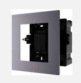        2nd Video Intercom Brackets