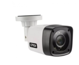 C�mera Bullet H�brida 4x1 Full HD 1080p Infravermelho 20 Metros Citrox