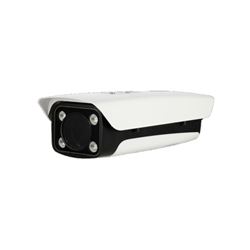 C�mera Ip Vip 7223 Lpr