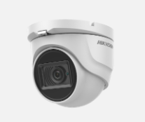 4K Fixed Turret Camera.