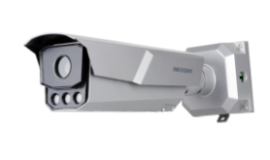 2 MP ANPR Smart Surveillance Camera