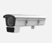 2 MP DeepinView ANPR Box With Housing Camera