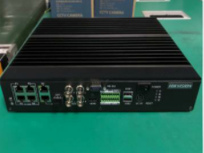 Vehicle Detection Server