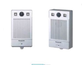 BUNDLE 4 - CENTRAL TELEFONICA - HTS32BR + C�MERA DE COMUNICA��O IP