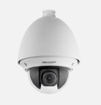 4-inch 2 MP 25X Powered by DarkFighter Network Speed Dome