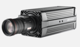 9 MP IR GMOS ANPR Capture Camera