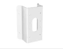 Corner mount DS-1476ZJ-Y 