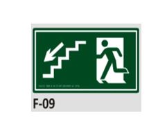PLACA DE IDENTIFICA��O - SA�DA ESCADA DESCE � ESQUERDA F-09 12X23C