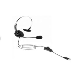 FONE HEADSET THS 40 USB - INTELBRAS