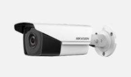 2 MP Ultra Low Light Motorized Varifocal Bullet Camera