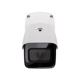 CMERAS HDCVI INTELBRAS INFRAVERMELHO 4K (8MP) VHD 7880 Z 4K