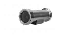 CMERAS ESPECIAIS INTELBRAS IP BULLET ANTIEXPLOSO VIP 7230 AE